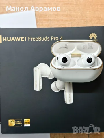 Huawei FreeBuds Pro 4 в цвят Ceramic White , снимка 3 - Слушалки, hands-free - 55692856