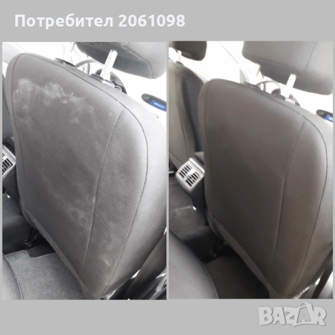 Пране на тапицерия, мека мебел, дивани и матраци, снимка 8 - Пране на мека мебел и дивани - 54712893