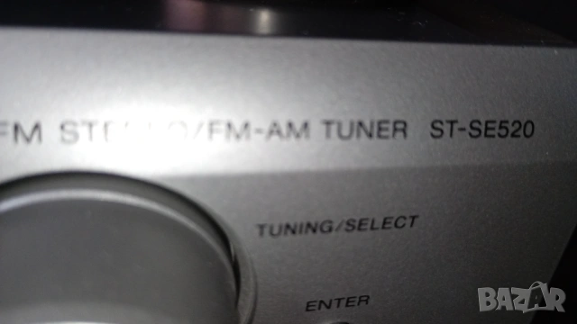 ОБЩА ЦЕНА Sony minidisc тунер мини диск tuner сони минидиск mini disc за ремонт!, снимка 9 - Декове - 51951369
