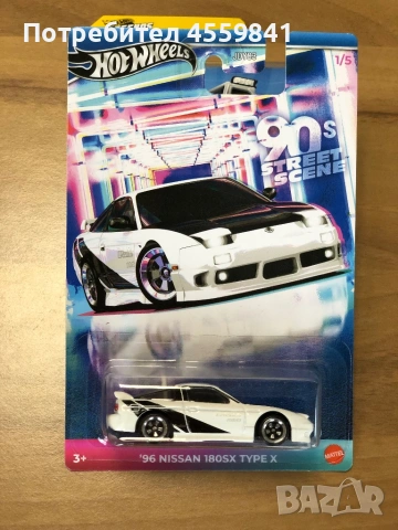 Лот Hotwheels Колички 11 броя, снимка 2 - Колекции - 54873483