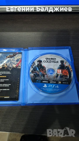 Call of Duty Cold War ps4, снимка 3 - Игри за PlayStation - 54544967