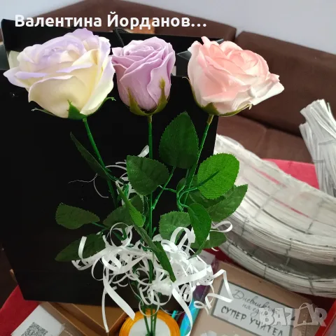 15 септември подарък , снимка 4 - Ръчно изработени сувенири - 55685603