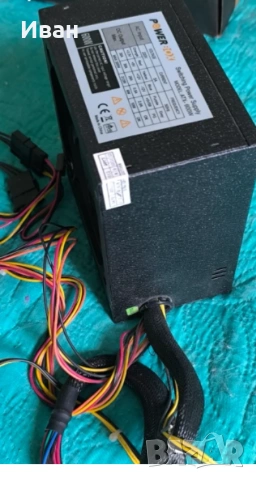 Захранване ATX 600 W, снимка 3 - Захранвания и кутии - 55120425