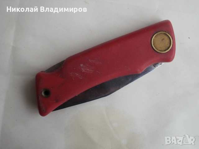 Български джобен нож джобно българско ножче, снимка 4 - Ножове - 45918080