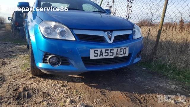Маркуч за хладилен агент на климатика за Vauxhall Opel Tigra 1.8 16V (2005) 80000 Km, снимка 2 - Части - 54968464