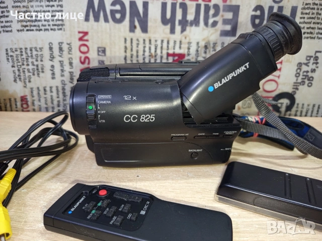 Видео Камера"Blaupunkt"CC 825, снимка 3 - Антикварни и старинни предмети - 54648495