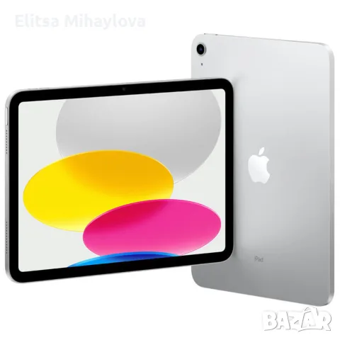 Apple iPad 11 WiFi 