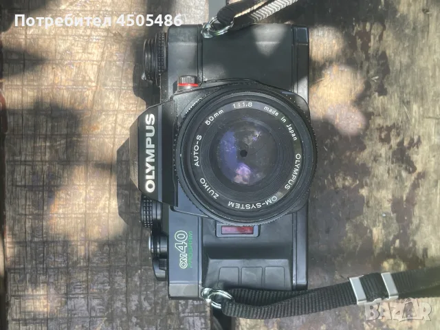 Стари лентови фотоапарати, снимка 7 - Антикварни и старинни предмети - 55586457