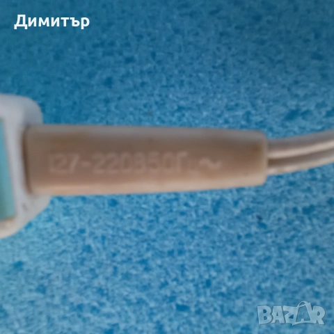 Руска електрическа запалка за възпламеняване на газ 220v, снимка 5 - Други - 54605836