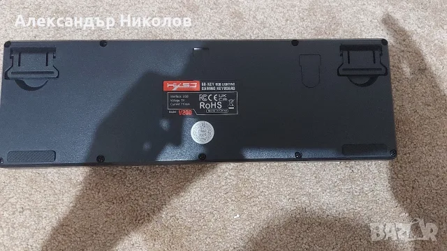 Геймърска клавиатура HYSS 60% RGB, снимка 4 - Клавиатури и мишки - 55353363