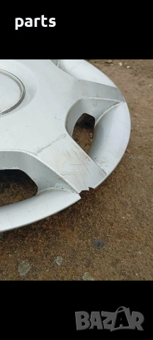 Оригинален Тас Мерцедес C W203 - 2034001025, снимка 7 - Аксесоари и консумативи - 54036631