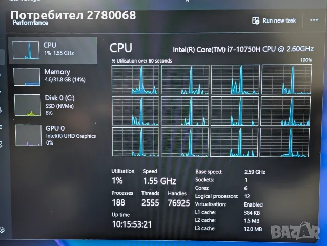 Lenovo ThinkPad P15v G1 Intel Core i7 с 512GB SSD и 32GB RAM, снимка 11 - Лаптопи за работа - 55466216