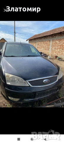 Ford-mondeo