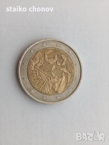 Монета 2 евро
