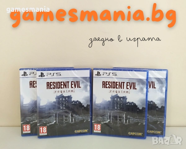 [ps5]! Супер Цена ! Monster Hunter Stories 3: Twisted Reflection, снимка 11 - Игри за PlayStation - 53962233