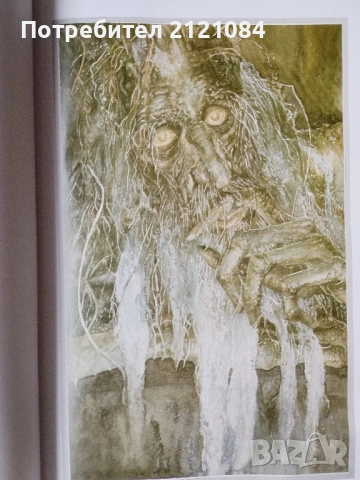 Le Seigneur des anneaux J. R. R. Tolkien 1992г. , снимка 8 - Художествена литература - 54806223