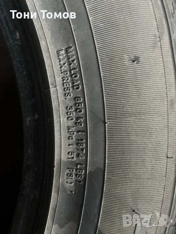 Гуми за рав4, снимка 5 - Гуми и джанти - 53955499