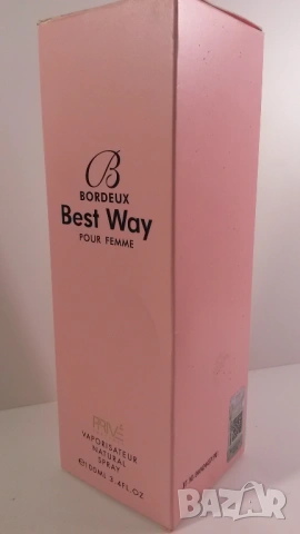 Тоалетна вода Bordeux Best Way Pour Femme, снимка 4 - Дамски парфюми - 54193695