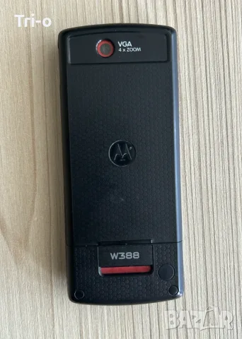 Motorola модел W388, снимка 9 - Motorola - 55509096
