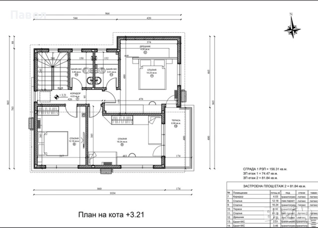 Енергийно Ефективни къщи - Варна/приселци с 450кв парцел и две парко места, снимка 5 - Къщи - 54652765