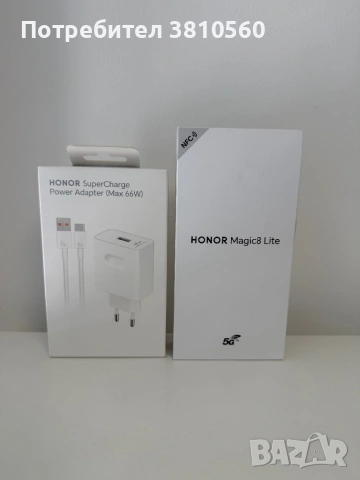 Honor Magic8 Lite Black 512GB с подарък оригинален Адаптор