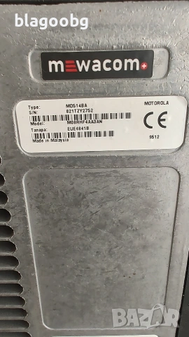 GM 350 Motorola UHF , снимка 3 - Други - 54998244