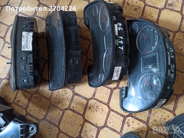 Километражи , снимка 8 - Части - 54166756