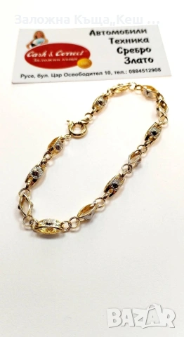 Златна гривна 14К.Тегло 4.25 гр.Дължина 23 см.Цена 345 €.