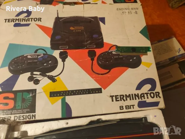Телевизионна игра Terminator 2