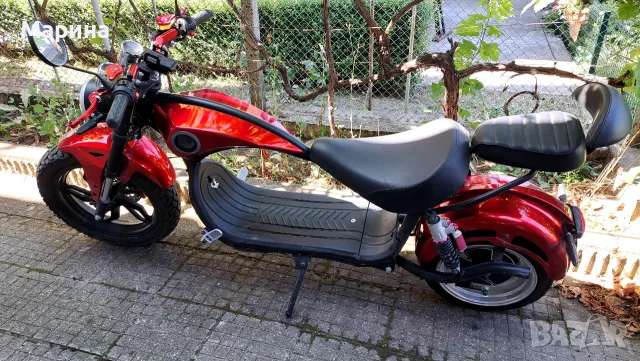 Електрически мотор " Чопър" 2500W - регистриран