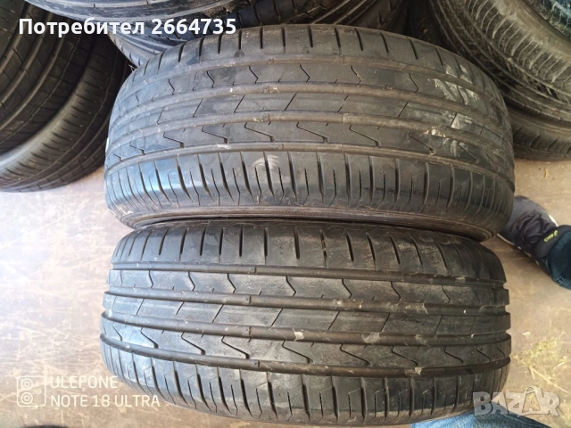 2 броя летни гуми 225/60/16 Hankook