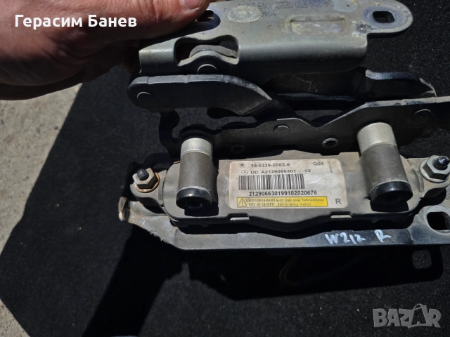 A2129066201 / A2129066301 Панта преден капак с пиропатрон MERCEDES W212 E350 CDI 4MATIC OM642 2011, снимка 4 - Части - 54592160