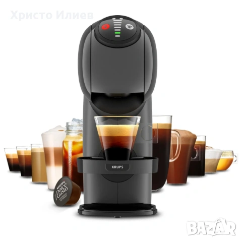 кафемашина с капсули Delonghi Genio S Nescafе Dolce Gusto, снимка 2 - Кафемашини - 54546796