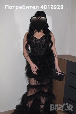 Официална бутикова рокля 