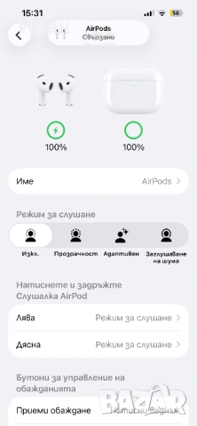 AirPods 4 (ANC), снимка 6 - Bluetooth слушалки - 54800271