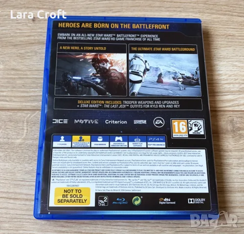 Star Wars Battlefront II Deluxe Edition Elite Trooper PS4, снимка 3 - Игри за PlayStation - 55592555
