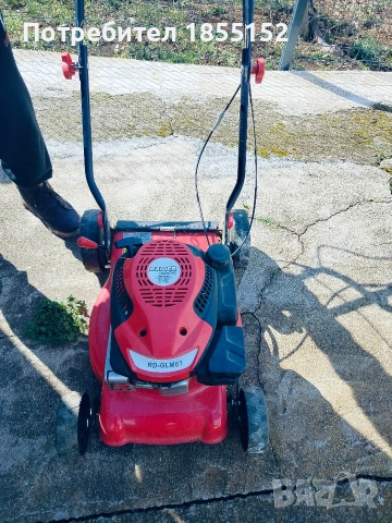 косачка самоходна бензинова