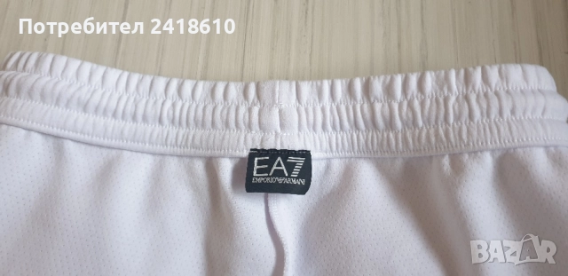 Emporio Armani EA7 Mens Size S НОВО! ОРИГИНАЛ! Мъжко Долнище!, снимка 2 - Спортни дрехи, екипи - 55316209