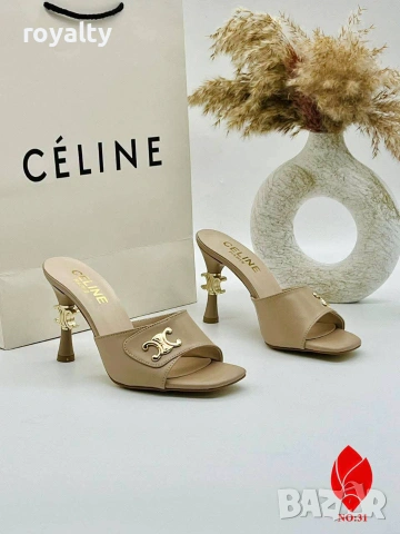 Celiné Нови Дамски Чехли Различни Цветове , снимка 4 - Чехли - 55093960