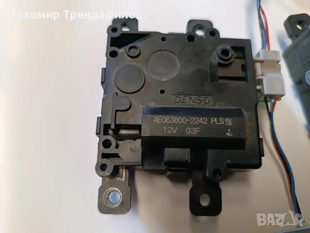 AE063800-2242 PLS , AE063800-2252 PLS , AE 063800 2242 , AE 063800 2252 моторчета парно тойота 2022г, снимка 4 - Части - 55531332
