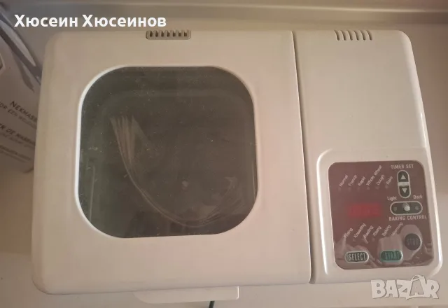 Хлебопекарна бял, снимка 2 - Хлебопекарни - 55545020