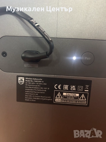 Soundbar Philips: Tab5309/10 С ГАРАНЦИЯ , снимка 3 - Bluetooth тонколони - 54834259