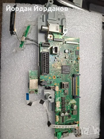 На части SONY KDL-48WD650