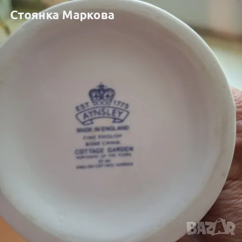 Ваза от Англия-AYNSLEY, снимка 5 - Вази - 55583704
