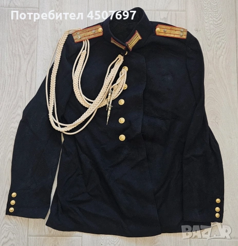 парадна куртка М36 на офицер от Царство България.