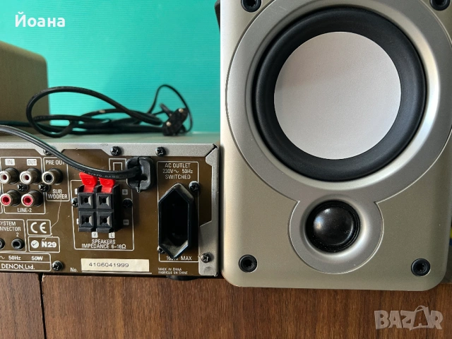 DENON UD-M 31, снимка 6 - Аудиосистеми - 54337561