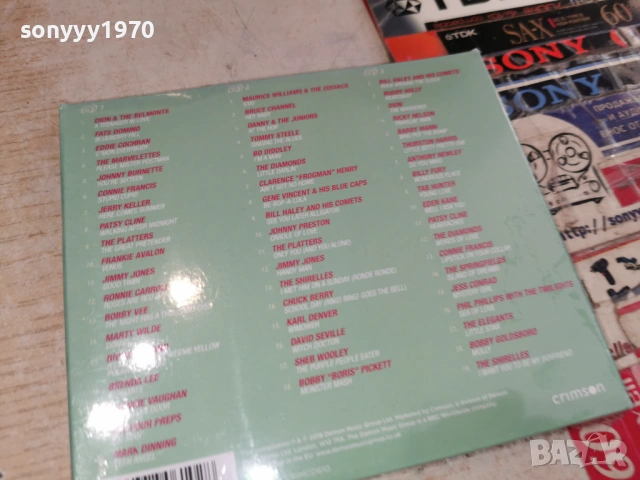 LOVE X3 CD-ВНОС FRANCE 0806261655H2E6R, снимка 8 - CD дискове - 54822965