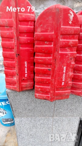 Hilti Куфари за къртач и перфоратор , снимка 3 - Други инструменти - 54583459