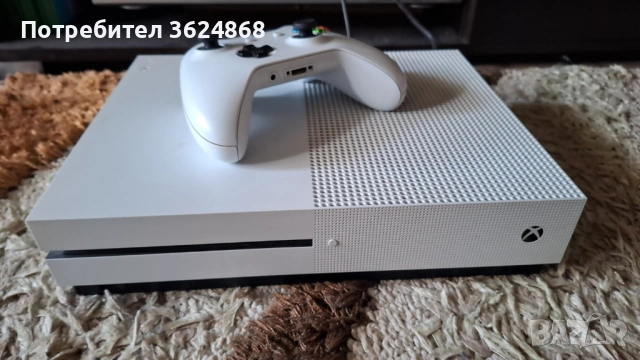 Xbox One S 500GB