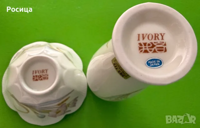 Японска вазa и купичка IVORY, снимка 8 - Вази - 55037835